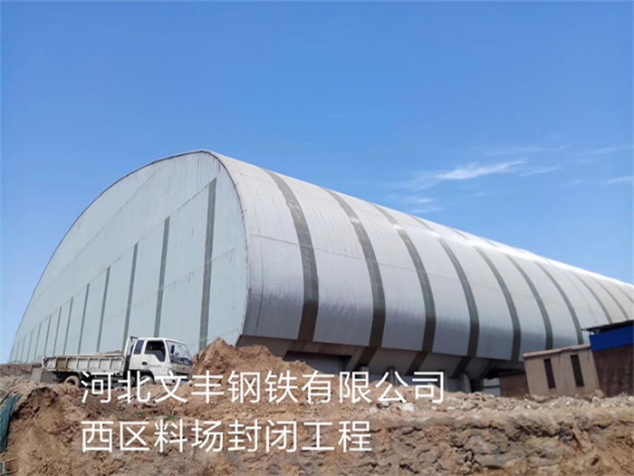 周口网架钢结构工程有限公司
